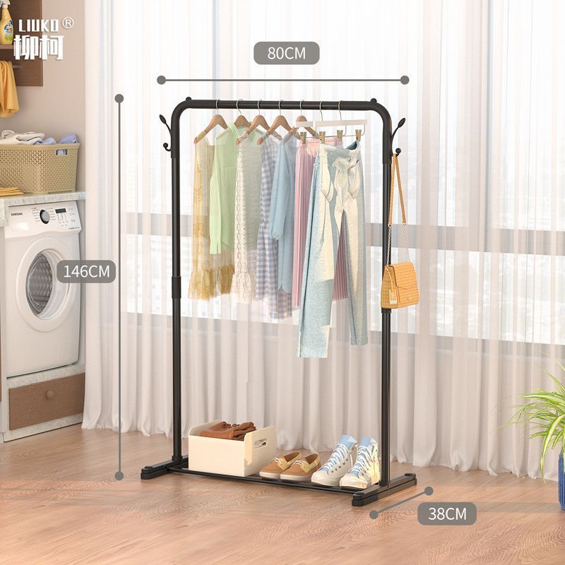 Percha de piso interior varilla de secado de balcón percha de ropa de dormitorio simple percha de ropa de una sola varilla percha de colcha percha de ropa