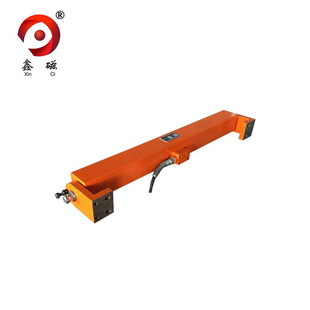 Special-shaped electromagnet Xin magnetic electromagnet manufacturers supply price concessions