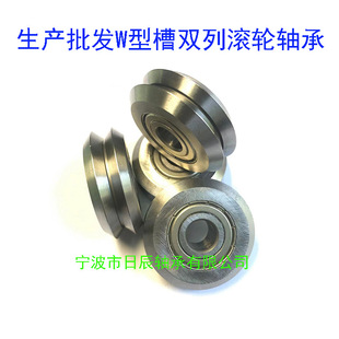 W0 W1 W2 W3 W4  RM4 SSX XXL ZZ RS���P�90��V/W�ی�܉�L݆�S��