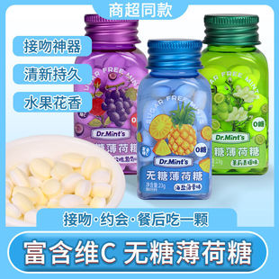 �Sc�o�Ǳ�����23g*7�к�Ƭ�����ǿښ�־ÿ����ǽ����H����23g/1