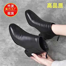 雪地靴女马丁靴女2024秋冬新款头层牛皮短靴女中跟棉鞋保暖鞋