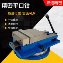 6��ǹ�ʽ���Q㊴����Q ����ƽ���Q QM16 ����̨���Q�C�û��Q���l