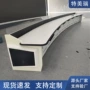 弧形大厅交通中心操作台