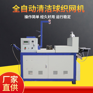 �F؛���p���^����C䓽z�����z�C�坍���z�C�����W�C�羳���N