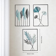 彩色铁艺缩小叶子现代客厅墙面装饰电视沙发背景墙玄关挂件亚马逊