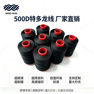 �羳����500D�ض�������혻���ĥ����Ƥ�ϸ��ٿp�x���þ�