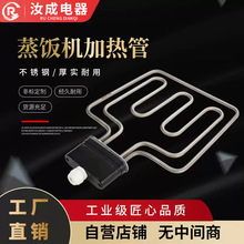 ���܇�C�N������l��ܱ��^�A�^T��늼ӟ��_220V_380V����