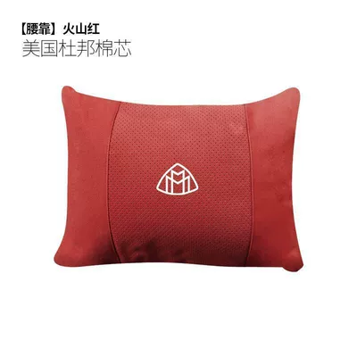 Headrest Maybach Car Headrest and - maybach-punched-model-lumbar-support-volcano-red-1-pack-standard