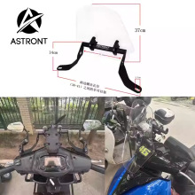 摩托车电动车改装加高加厚前挡风支架适用幼兽改装防风玻璃前挡风