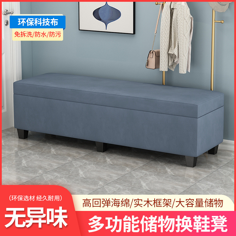 Waterproof rectangular storage system
