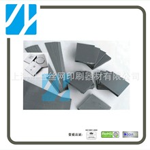 ��ӡ䓰� ����䓰� ��ӡ䓰��g�� �Ƭ ���h