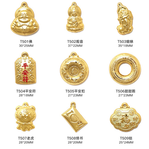 Gold inlaid jade safety buckle wholesale Hetian jade Guanyin Buddha pendant necklace double-sided gold atlas sales live broadcast