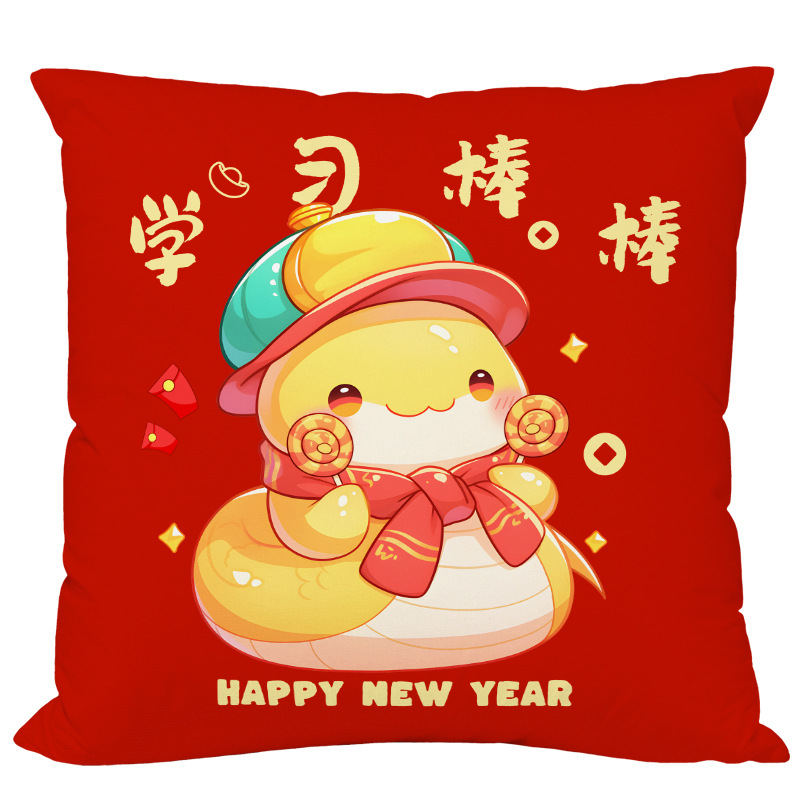 ZT013544.jpg?x-oss-process=image/format,png