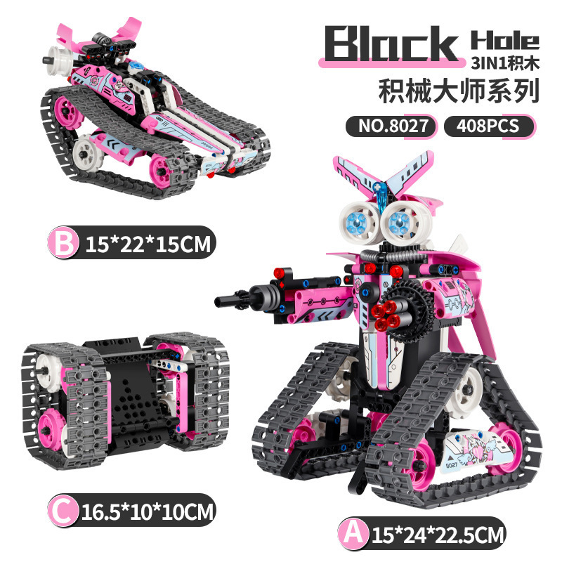 Wali プログラミングビルディングブロック組み立てロボットスリーインワンリモコン電気互換性レゴおもちゃギフト教育機関|undefined