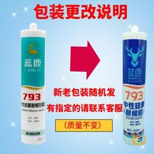 ?���Թ�ͪ�ͺ��ܷ��z�����z�ڰ׻�͸����ˮ�z�T����ɽY