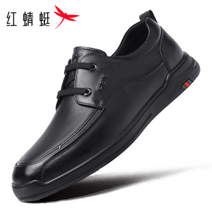 �t������Ь�����¿�Ь����ʿ���eƽ��ƤЬ����Ƥ��ˮ�^��ţƤܛ��