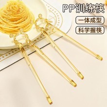 ��ͯӖ����ʳƷ������������þ�����ɸߜ�ˮ���׃��W������