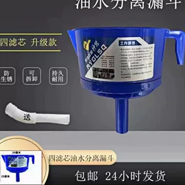 农机配件;千斤顶;销及键