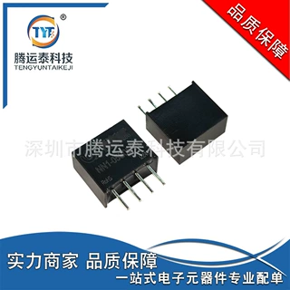 供应 NN1-05S05AN  封装SIP-4  电源模块  电子元器件 优势 直销