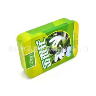 ��Ƭʽ����w�R���F�� 99*68*25mm�ܷ��ǹ��� ������Ƭ��ʳ���b��