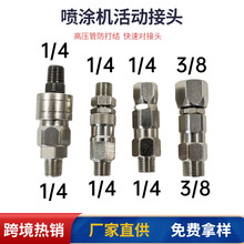 羳NTC360D^f߉ܽ^ͨl