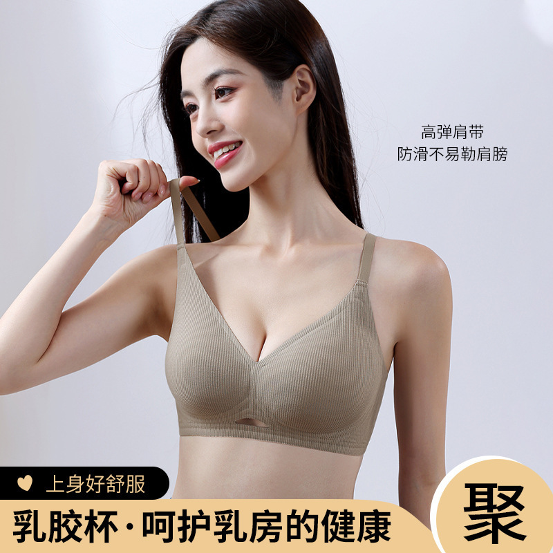 Factory Genuine 5517 Three-Dimensional Comfortable Support Shaping Seamless Women's Ribbed Wireless Fixed Cup Bra