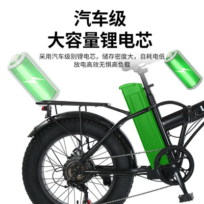 Qatlanan elektrik velosipedlər Whole Cabinet Shipping, More Discount