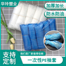 һ����PE�������׼Ҿ��坍�Ƶ�N����������׬F؛�S�Ұl100ֻ