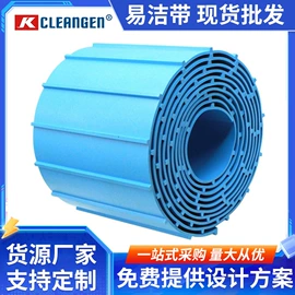 输送带;其他工业皮带;其他行业专用