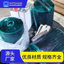 输送带硫化面胶500*1上盖胶天然橡胶抗老化 硫化机热硫化芯胶