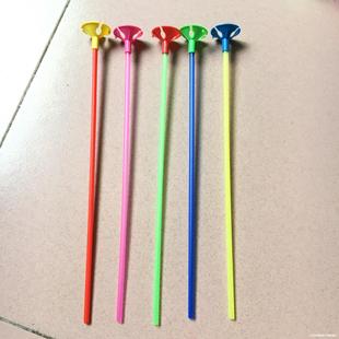Wholesale Multi-Color Plastic Balloon Sticks 27cm Reusable Sticks National Day School and Enterprise Balloon Stick Length Sticks