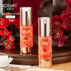 Ouzhuofei Ginseng Dragon's Blood Cream, Lady Cream, Facial Cream, Bare Makeup, Girl's Natural Skin Cream, Lazy Person Cream, Factory Wholesale 2343