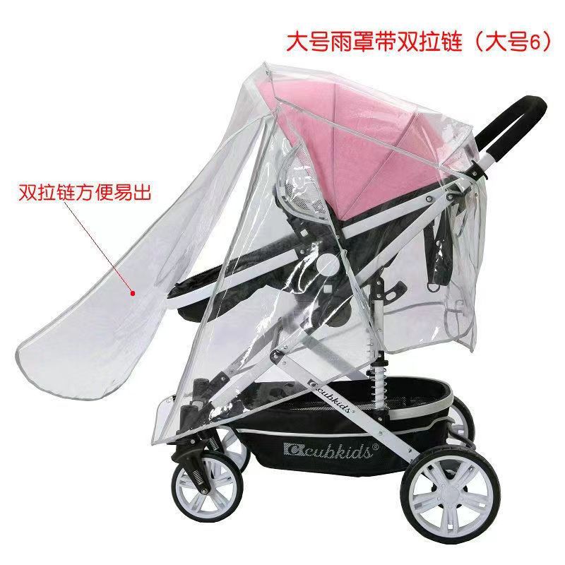 Kids' Baby Cart
