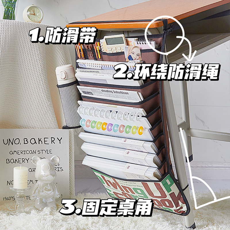 Futuro ilimitado de 11 capas colgando bolsa de libro escritorio artefacto bolsa de libro estudiante de almacenamiento de escritorio colgando bolsa de libro de gran capacidad bolsa colgante