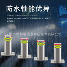 �����b��ȫ�Ԅ�Һ���������WУ���^�T�ڲ��P��Ƅӷ�ײ����·��