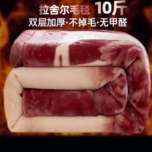 ���᠖ë̺��ɺ���q�����p�˳���ë̺�ӽq�Ӻ�޺���ò���ë���