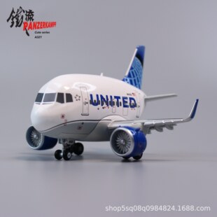 70102PJ ��ͨ�w�C ȫ�Ͻ� �տ�A321NEO �Ϻ���