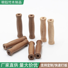 厂家直供玩具木手柄家具厨具木把手五金打孔实木把手木柄现代木柄