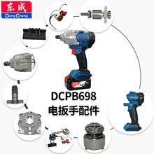 �|���늰���698��� �^�������^���ư忂��늙C�_�P�D�әC�����_