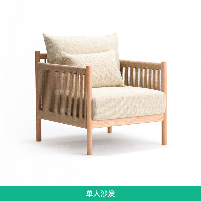 Nordic outdoor caña casual sofá villa patio jardín balcón casual anticorrosión madera maciza caña combinación de silla