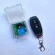 Small suitcase controller access control lamp electric control lock electric control door remote control switch 12V single wireless remote control switch