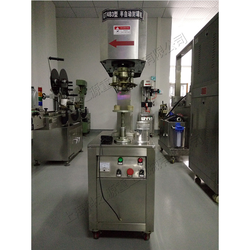 电动台式封罐机 塑料易拉罐铝罐封口机 食品厂罐体茶叶罐封盖机