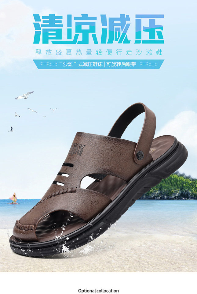 Dép sandal nam da bò thật mũi kín thoáng khí kiểu mới đi biển — Màu nâu 55530 chi tiết 2