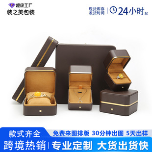 �߼��A����н�۽�ָ��������b������錚�ЬF؛���l