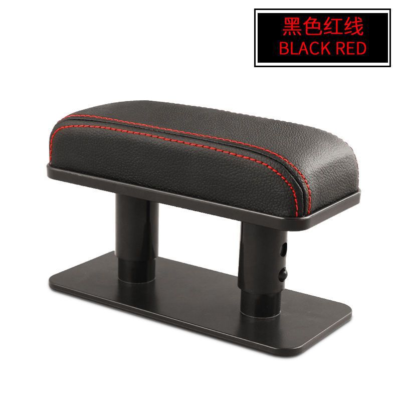 Fushou – Storage Box Multifunctional Armrest box pad - door-armrest-box-black-red-line
