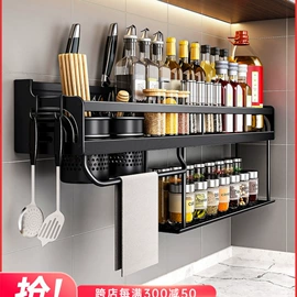 卫浴置物架;收纳架;厨房置物架