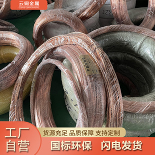 ���~���⾀����ȫӲ�ĽǷ��� ���~��0.05mm-6mm��a�~�z�~�����l