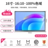 16 дюймов, 16:10, 100% цветовой охват, Type-C