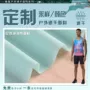 吸湿定制接触速干洞洞布