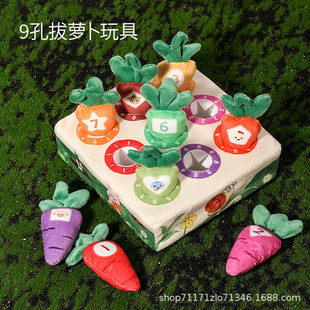 �羳���׃�ë�q���}��0-1�q�������鼈�������β�Ͳ����냺���